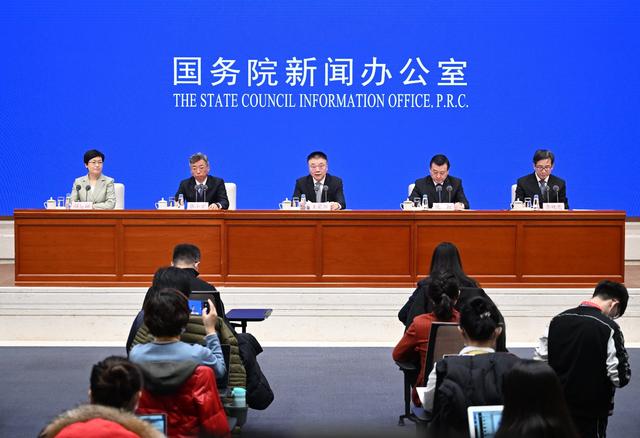 国新办推动住房和城乡建设高质量发展发布会