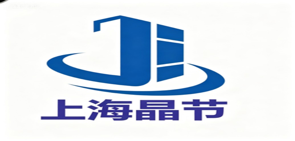 合作伙伴五